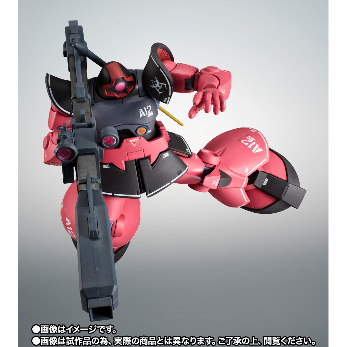 Robot Spirits(Side MS) R-SP MS-09RS Rick Dom Char Aznable's Custom Model ver. A.N.I.M.E.～Real Marking～