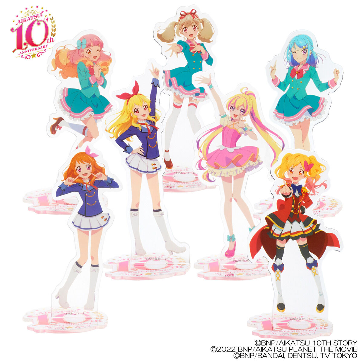 アイカツ！シリーズ 10th ANNIVERSARY アクリルスタンド 歴代主人公