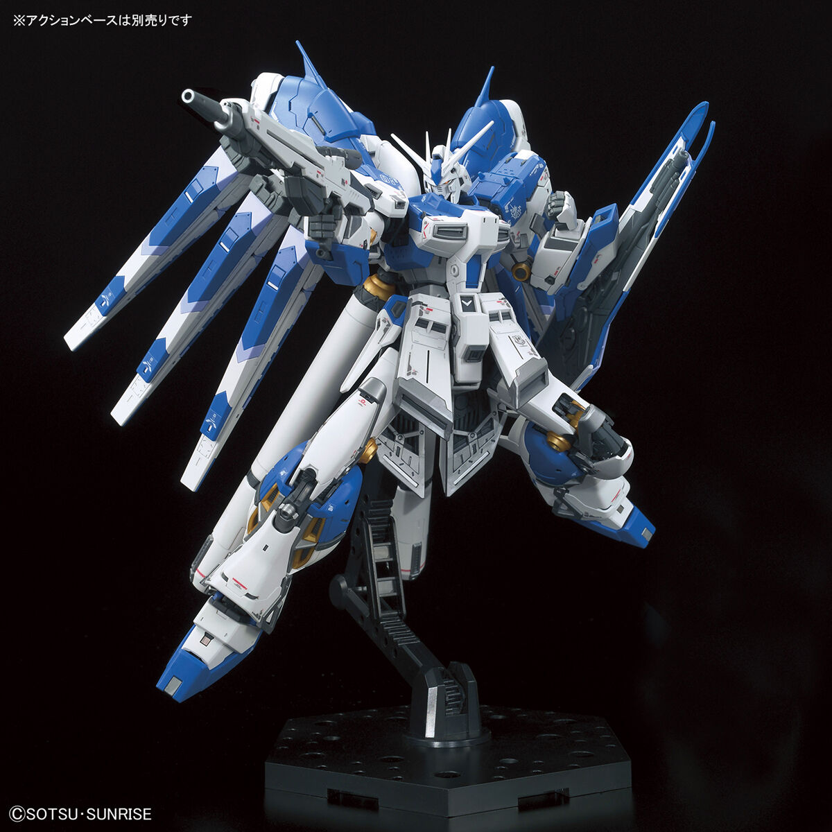 RG 機動戦士ガンダム 逆襲のシャア Hi-νガンダム 1/144スケール