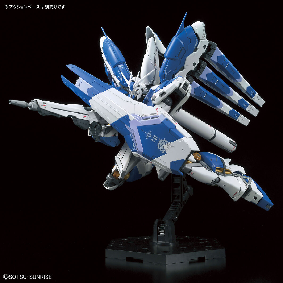 ＲＧ 1/144 Hi-νガンダム | 機動戦士ガンダム 逆襲のシャア フィギュア・プラモデル・プラキット | アニメグッズ  ・おもちゃならプレミアムバンダイ｜バンダイナムコグループの公式通販サイト