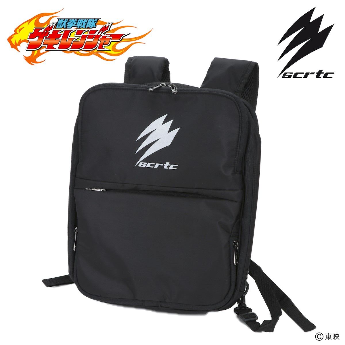 れんじゃー 新品・未使用 Break the KAT-TUNバッグ ちび亀 Amazon.com: Teenage Mutant Ninja Turtles Backpack and Lunch Box