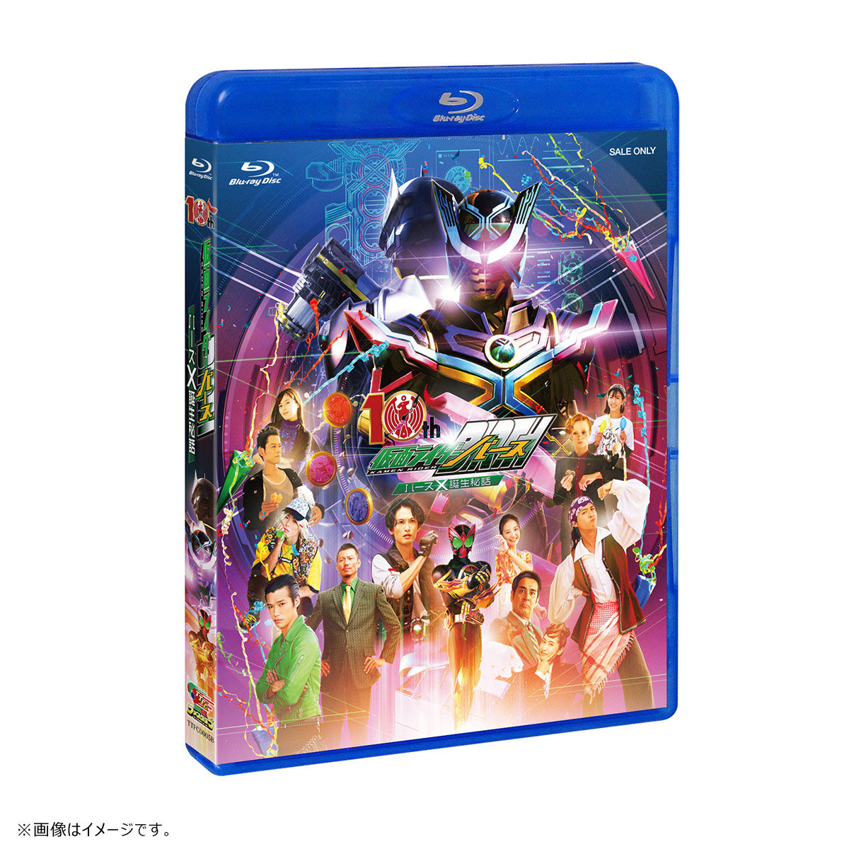 仮面ライダーバース Blu-ray ブルーレイ csm 仮面ライダーオーズ-