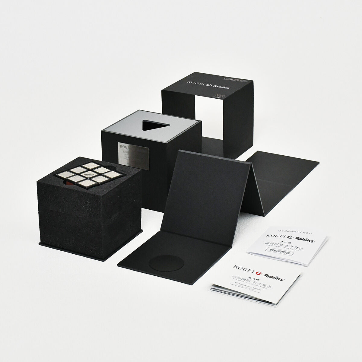 工芸ルービックキューブ 高岡銅器 折井発色 | フィギュア | アニメ