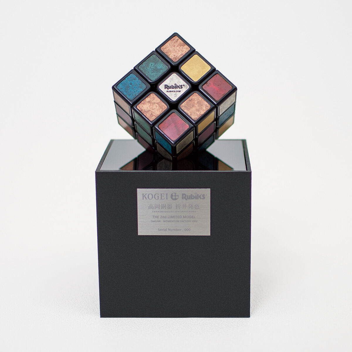 工芸ルービックキューブ 高岡銅器 折井発色 | フィギュア・プラモデル