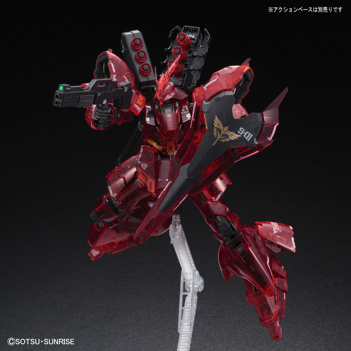 ＲＧ 1/144 サザビー［クリアカラー］【２０２２年１２月発送】 | 機動 