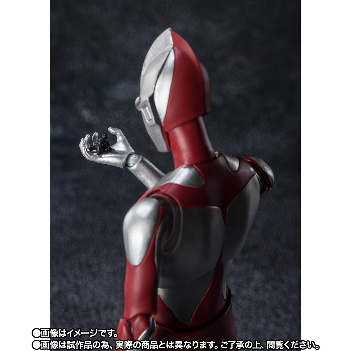 BANDAI SPIRITS(バンダイ スピリッツ) S.H.Figuarts にせウルトラマン