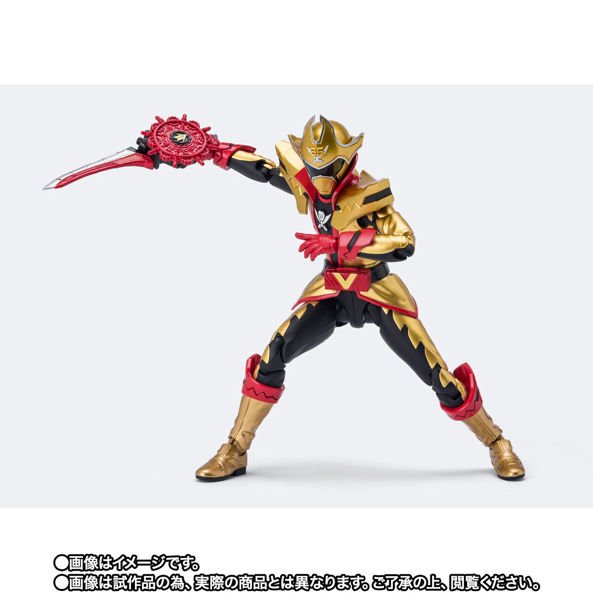 魂ウェブ商店限定 S.H.Figuarts(フィギュアーツ) ツーカイザー 機界戦隊ゼンカイジャー 完成品 可動フィギュア バンダイスピリッツ商品形態