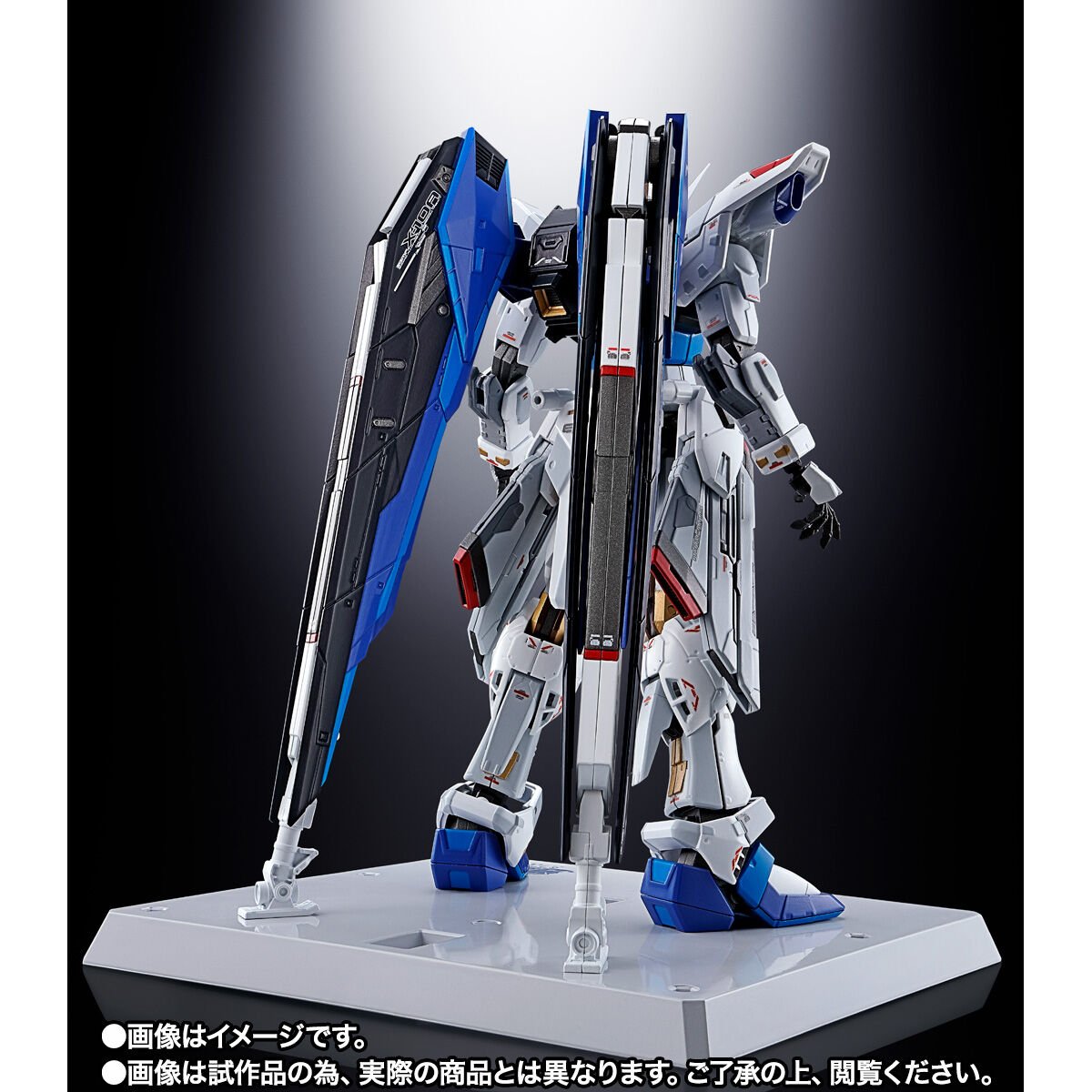 【2個セット】超合金　ZGMF−X10A フリーダムガンダム　Ver.GCP