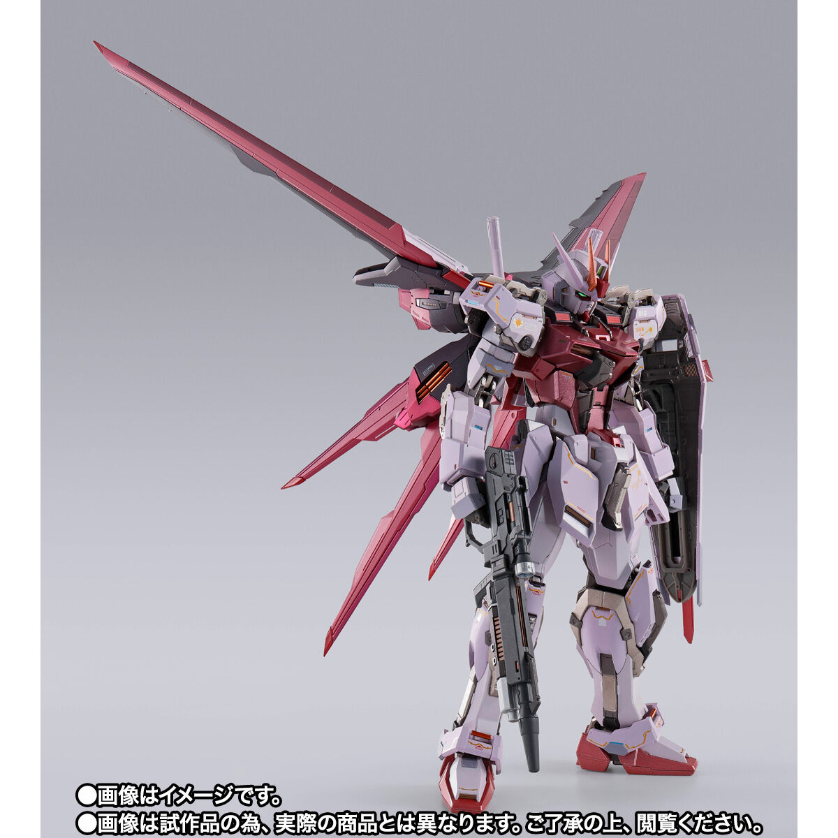 Metal Build MBF-02+AQM/E-X01 Aile Strike Rouge Gundam + XM404 Grand Slams