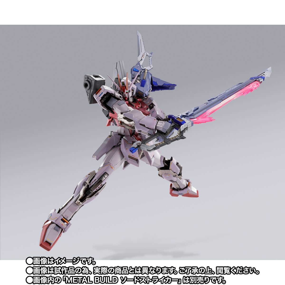 Metal Build MBF-02+AQM/E-X01 Aile Strike Rouge Gundam + XM404 Grand Slams