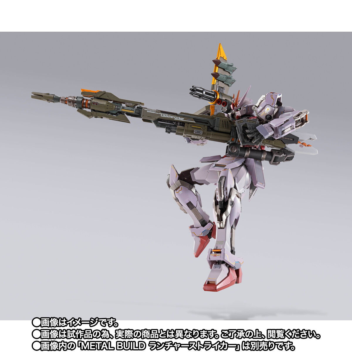 Metal Build MBF-02+AQM/E-X01 Aile Strike Rouge Gundam + XM404 Grand Slams