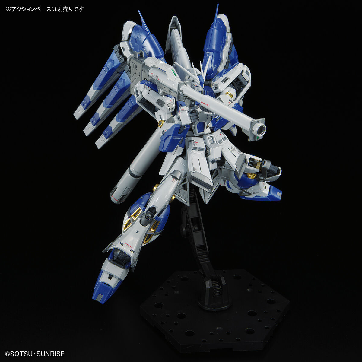 RG 1/144 RX-93-ν2 Hi-ν Gundam(Titanium Finish)