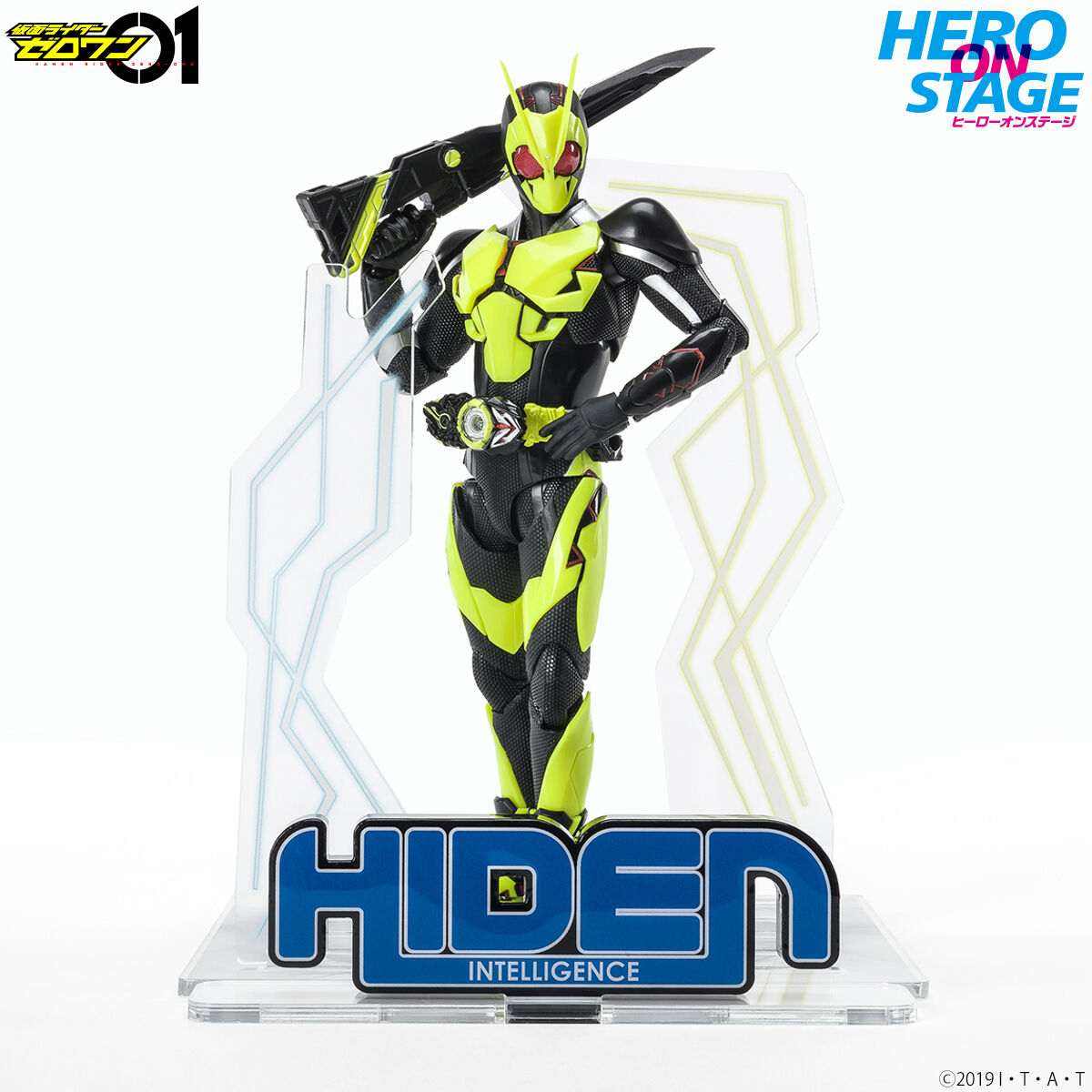 Hero On Stage 仮面ライダーゼロワン ライジングインパクト ライジングカバンストラッシュ 22年9月発送 仮面ライダーゼロワン 趣味 コレクション バンダイナムコグループ公式通販サイト Hero On Stage 仮面ライダーゼロワン ライジングインパクト ライジングカバンストラッシュ 22年9月発送 仮面ライダーゼロワン 趣味 コレクション バンダイナムコグループ公式通販サイト