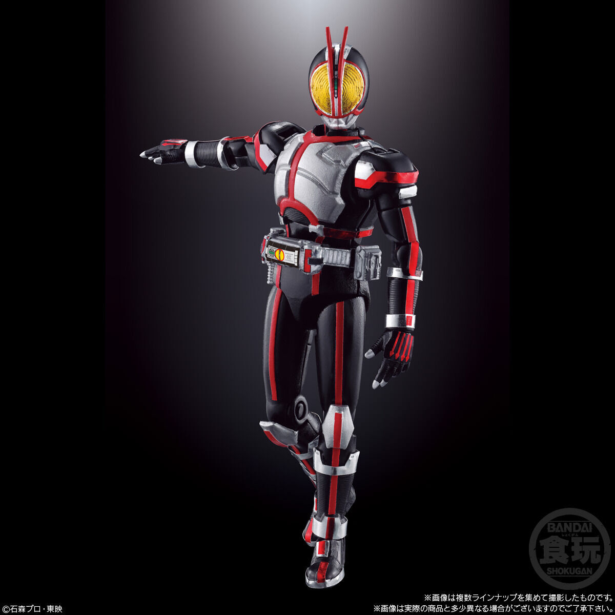 特撮装動クロニクル 仮面ライダーファイズ まとめ売り