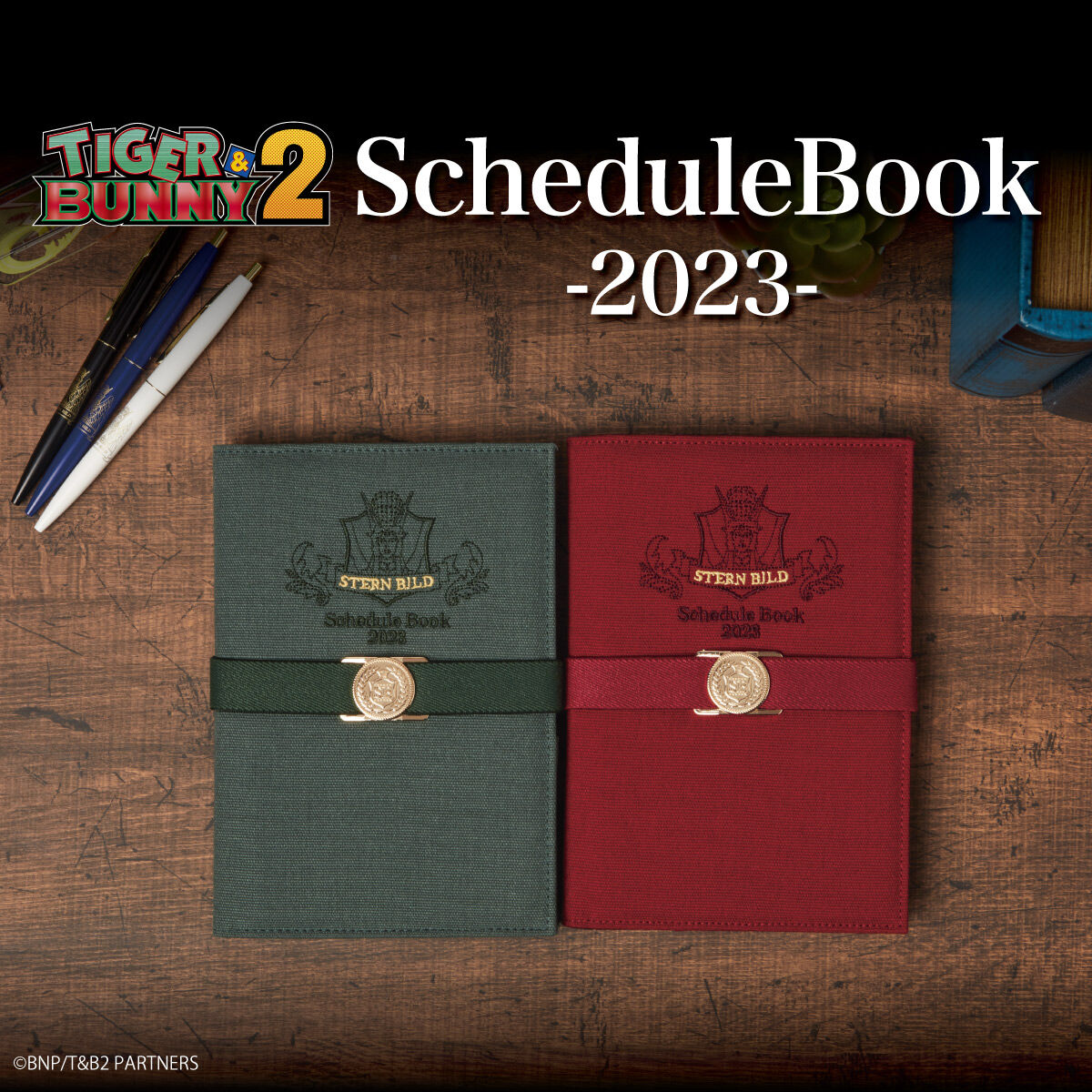 TIGER  BUNNY 2023年手帳（全2種） TIGER  BUNNY フィギュア・プラモデル・プラキット  バンダイナムコグループ公式通販サイト