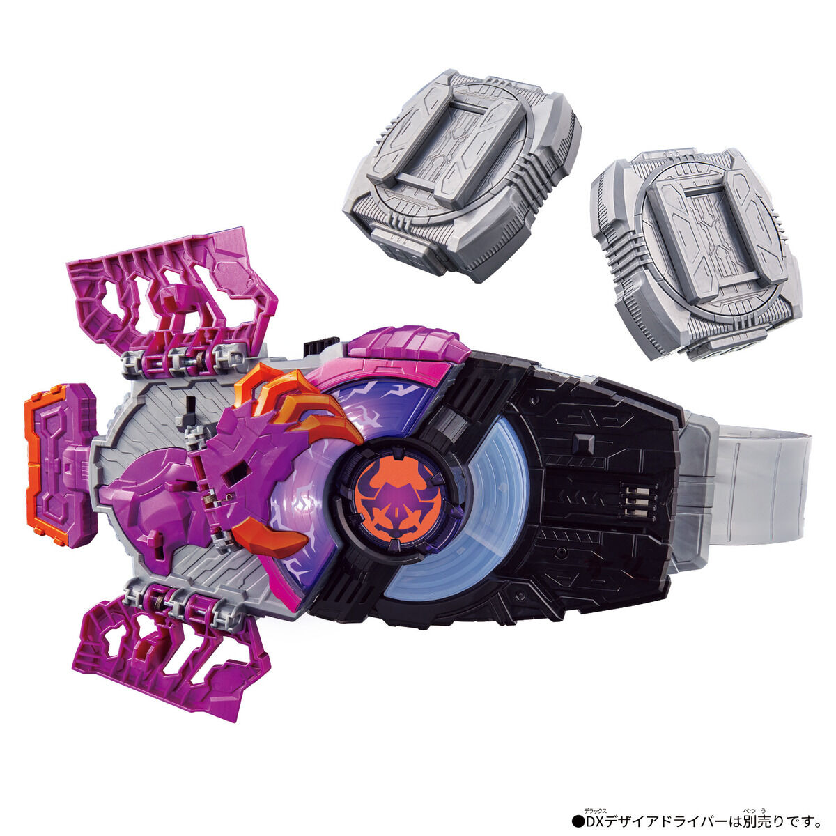 仮面ライダーギーツ DX ジャマトバックル 新品 未開封 デザイア