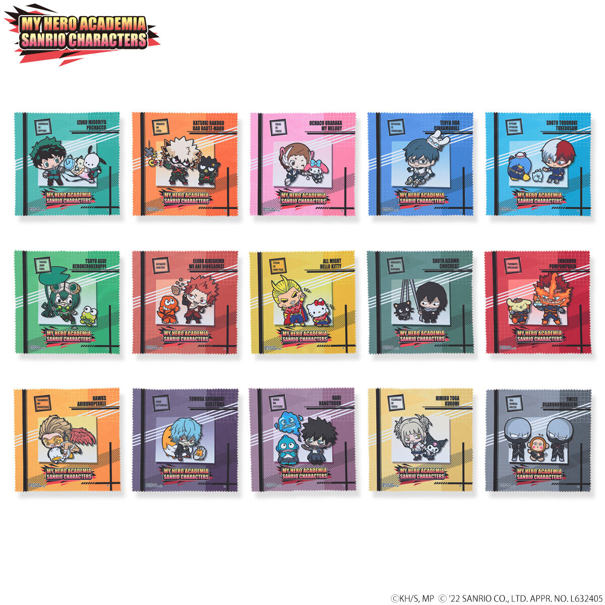 僕のヒーローアカデミア×サンリオキャラクターズ マルチクロス