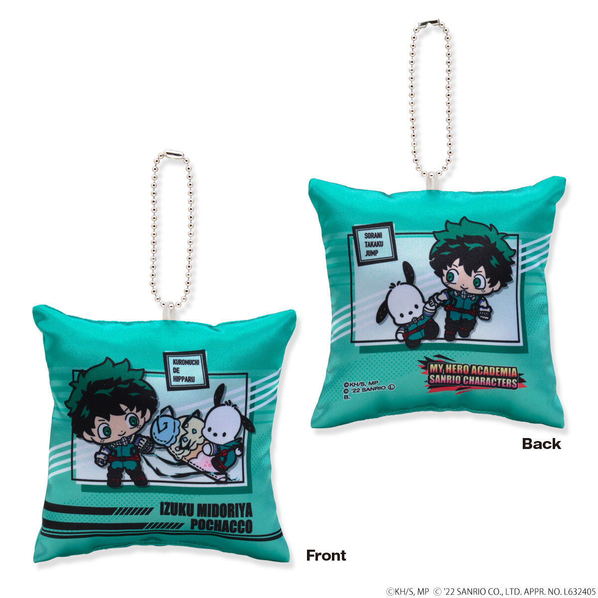 僕のヒーローアカデミア×サンリオキャラクターズ ミニクッション