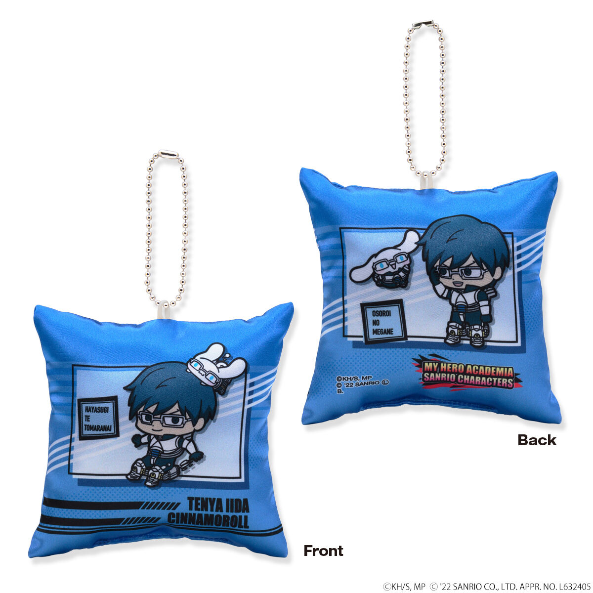 NAOTO クッション クリアチャーム NAOTO クッション クリアチャーム
