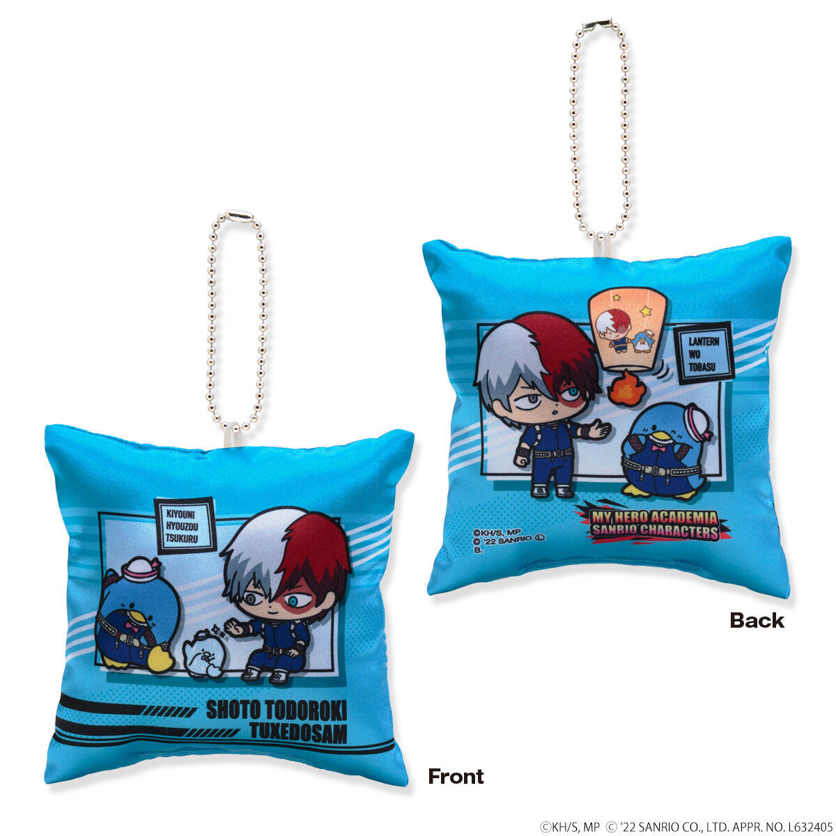 僕のヒーローアカデミア×サンリオキャラクターズ ミニクッション