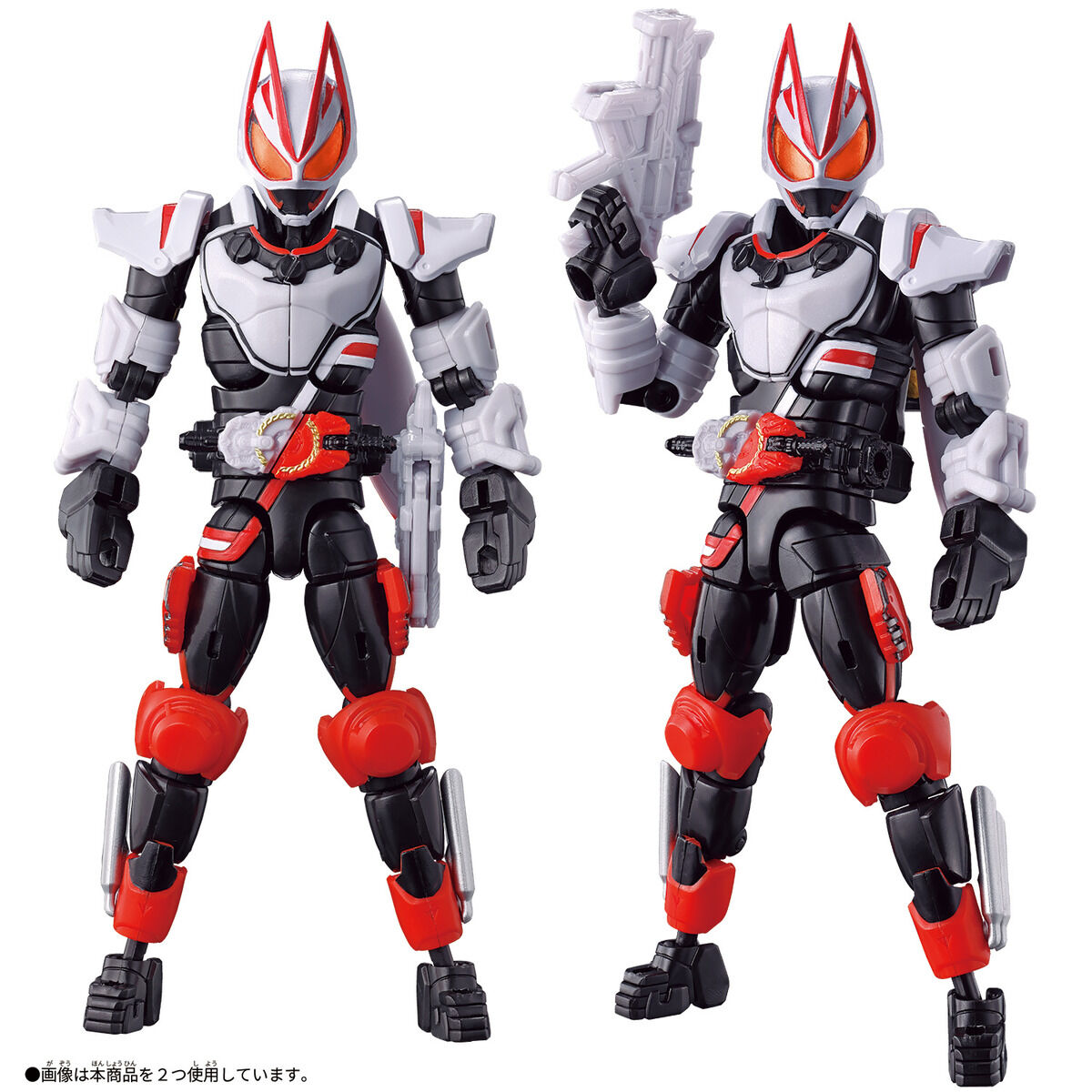 リボルブチェンジフィギュア 仮面ライダーギーツ マグナムブースト ...