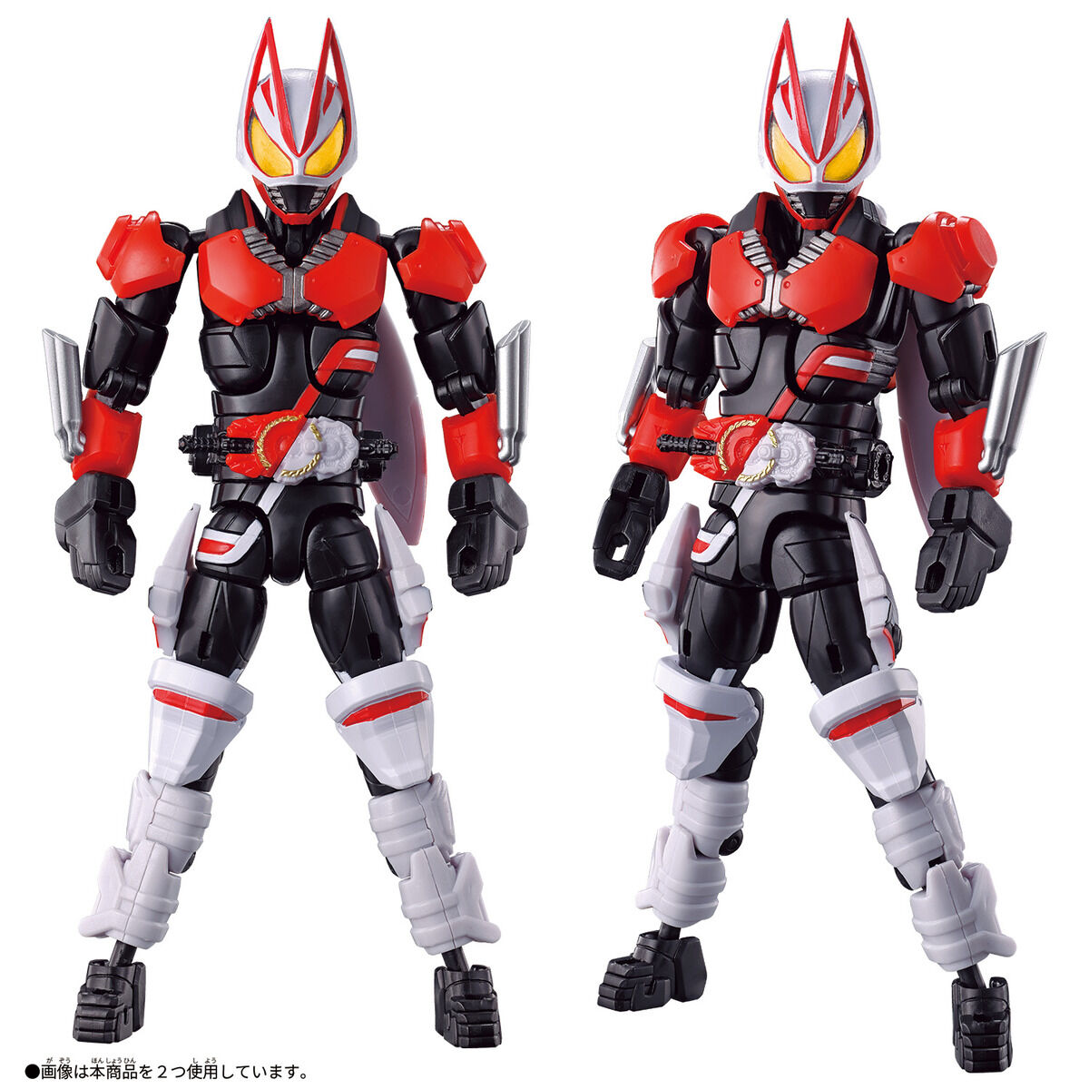 S.H.Figuarts 仮面ライダーギーツ ブーストマグナム他、3種セット