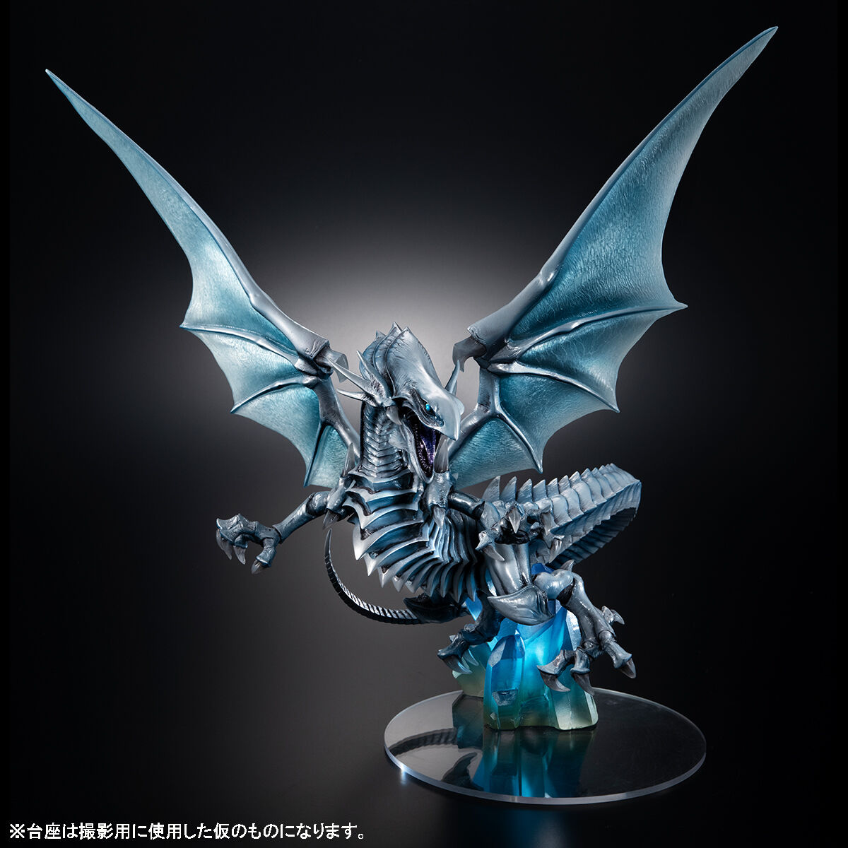 ART WORKS MONSTERS 青眼の白竜 ブルーアイズホワイトドラゴン-