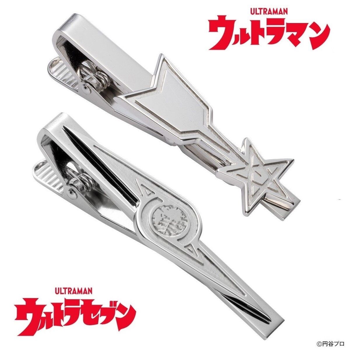 ウルトラマンシリーズ タイピン 科特隊 ウルトラ警備隊 ウルトラマンシリーズ 趣味 コレクション バンダイナムコグループ公式通販サイト