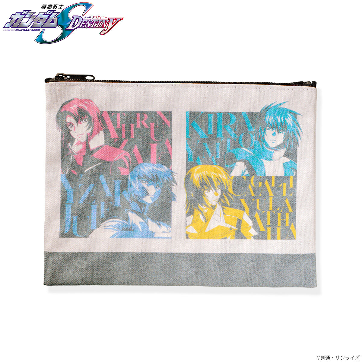 機動戦士ガンダムSEED DESTINY トライカラーアイテム ポーチ | 機動