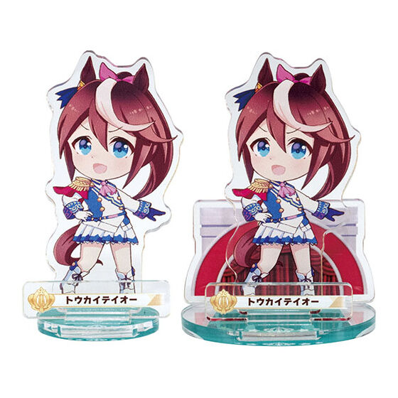 ウマ娘 プリティーダービー パドックでポーズ！アクリルスタンド１｜ガシャポンオフィシャルサイト