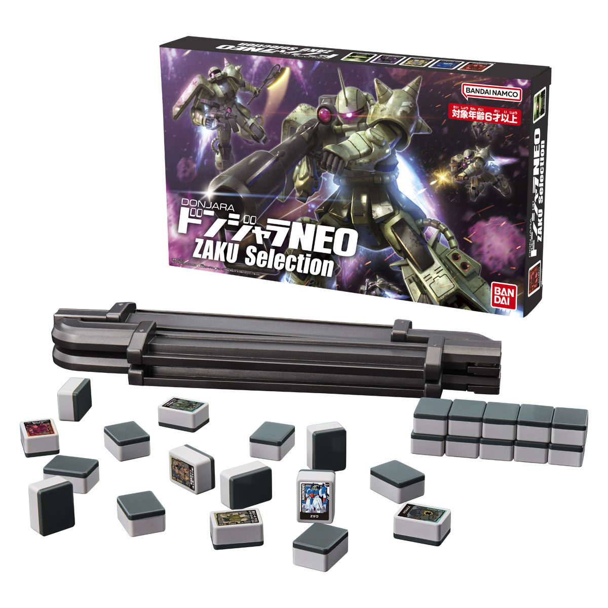 帯電防止処理加工 [新品・未開封]ドンジャラNEO ZAKU Selection - その他