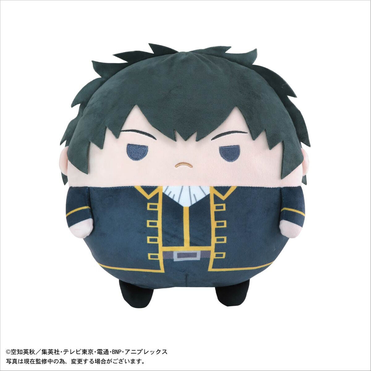 銀魂 ふわコロりん BIG | 銀魂 おもちゃ・キャラクター玩具 | アニメ