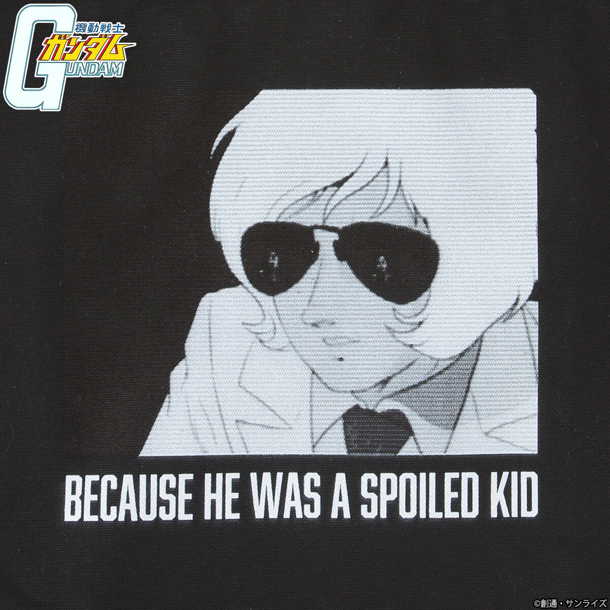 機動戦士ガンダム シャアのサングラスデザインアイテム トートバッグ