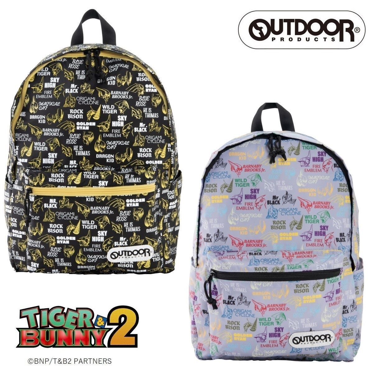Tiger Bunny 2 Outdoor Products デイパック Tiger Bunny ファッション アクセサリー バンダイナムコグループ公式通販サイト