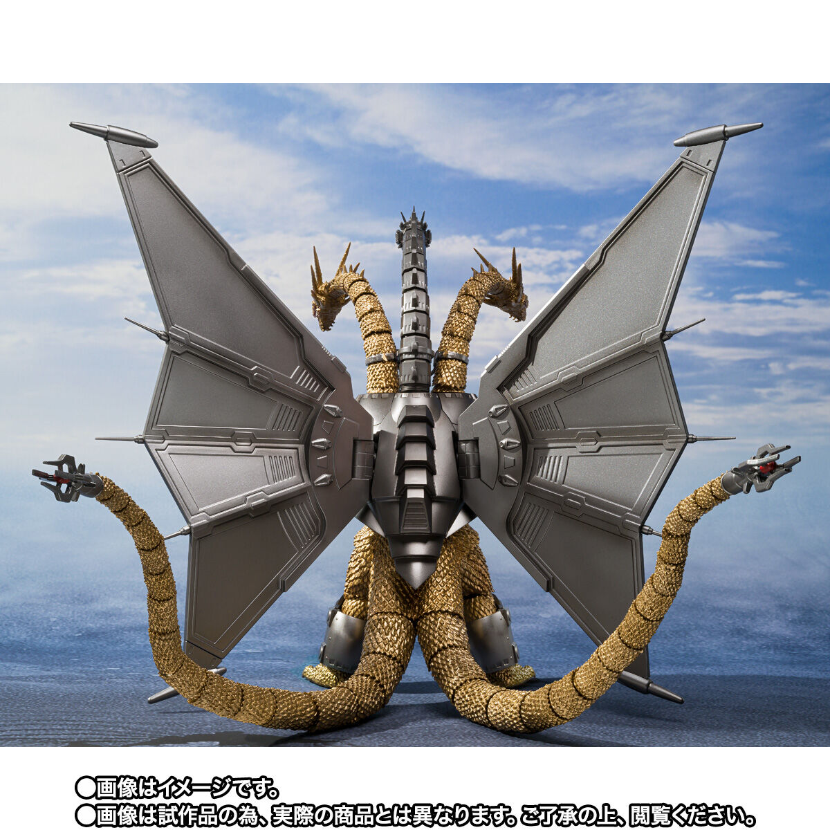 S.H.MonsterArts メカキングギドラ 新宿決戦 Special Set | フィギュア