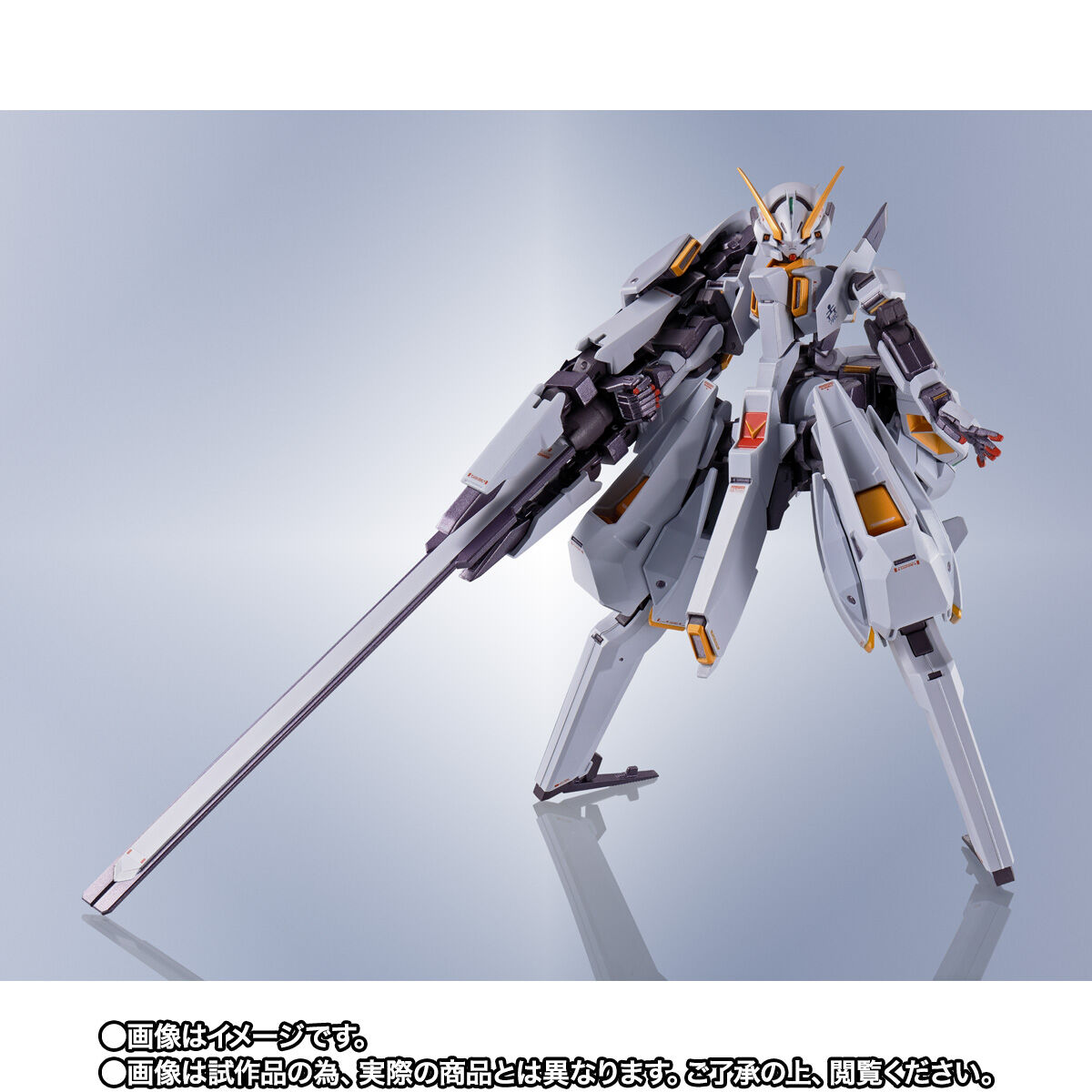 魂ウェブ商店限定 METAL ROBOT魂(SIDE MS) ガンダムTR-6