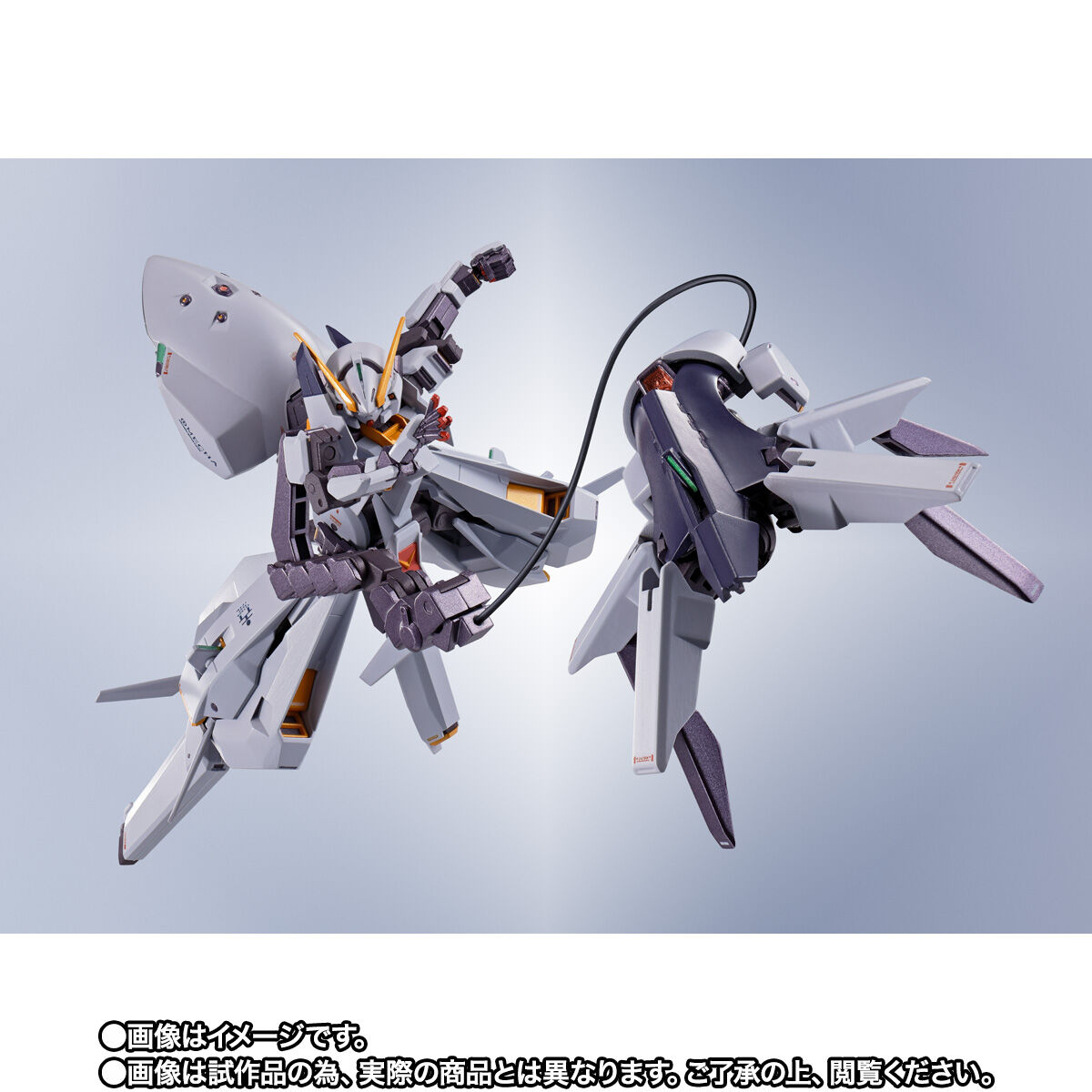 在庫品＜国内正規品＞METAL ROBOT魂 ＜SIDE MS＞ ガンダムTR-1[ヘイズル改]＆オプションパーツセット フィギュアメタルロボット その他