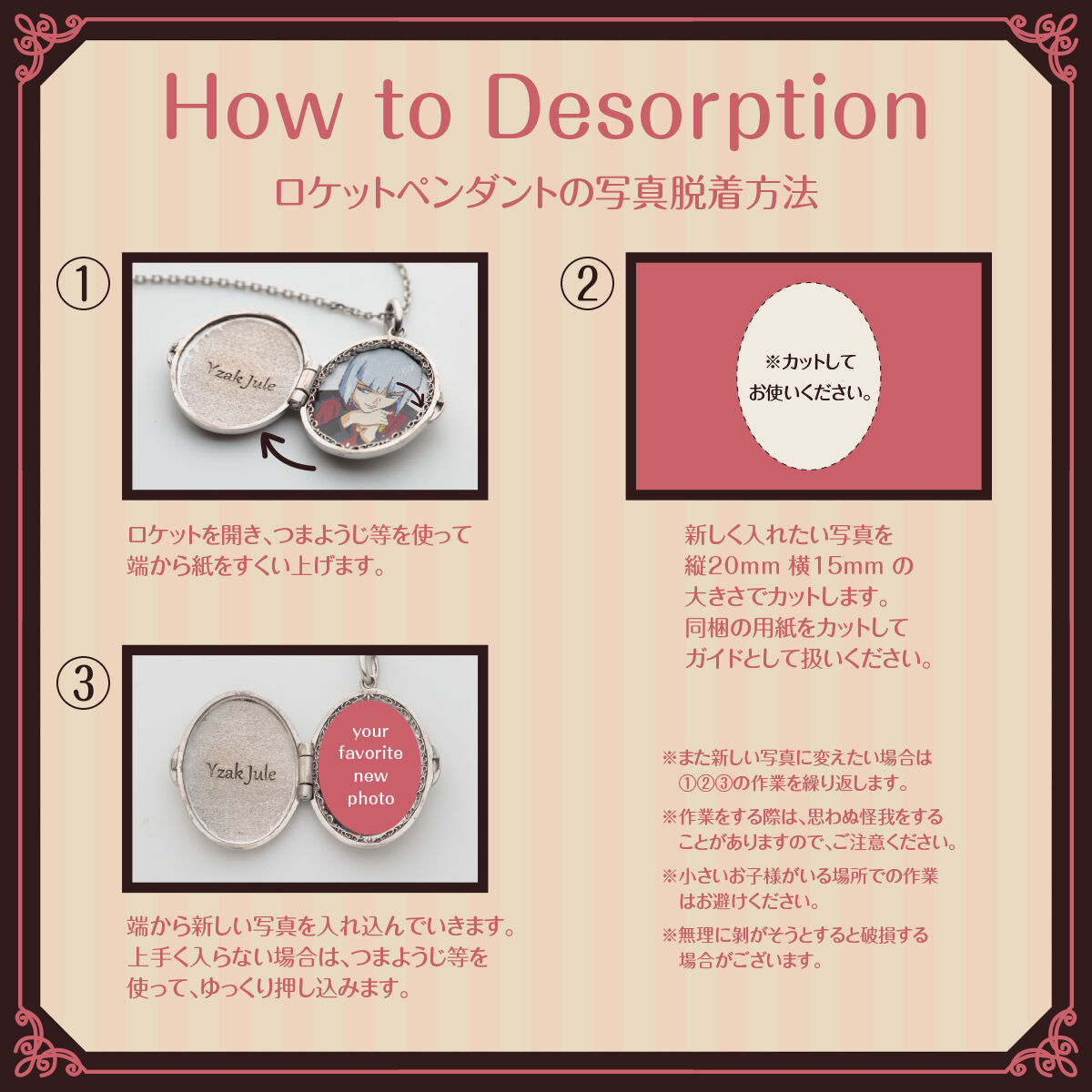 【値下げします】Xmas限定 喜びの種 Seed ロケットペンダント 値下げします】Xmas限定 喜びの種 Seed ロケットペンダント メンズ