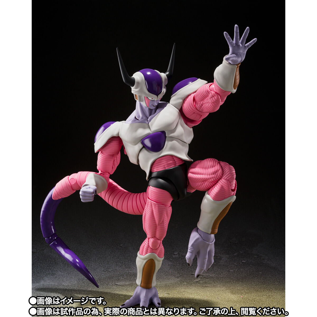 限定品】 HQDXフィギュア 第二形態 フリーザ ドラゴンボール コミック 