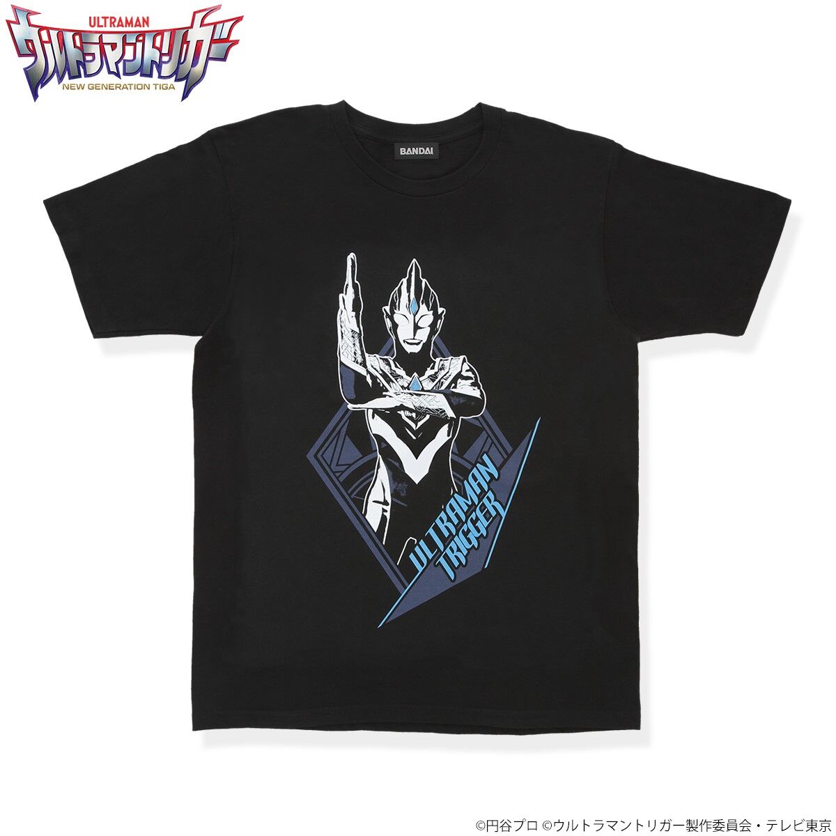 ウルトラマントリガー クライマックスＴシャツ ウルトラマントリガー