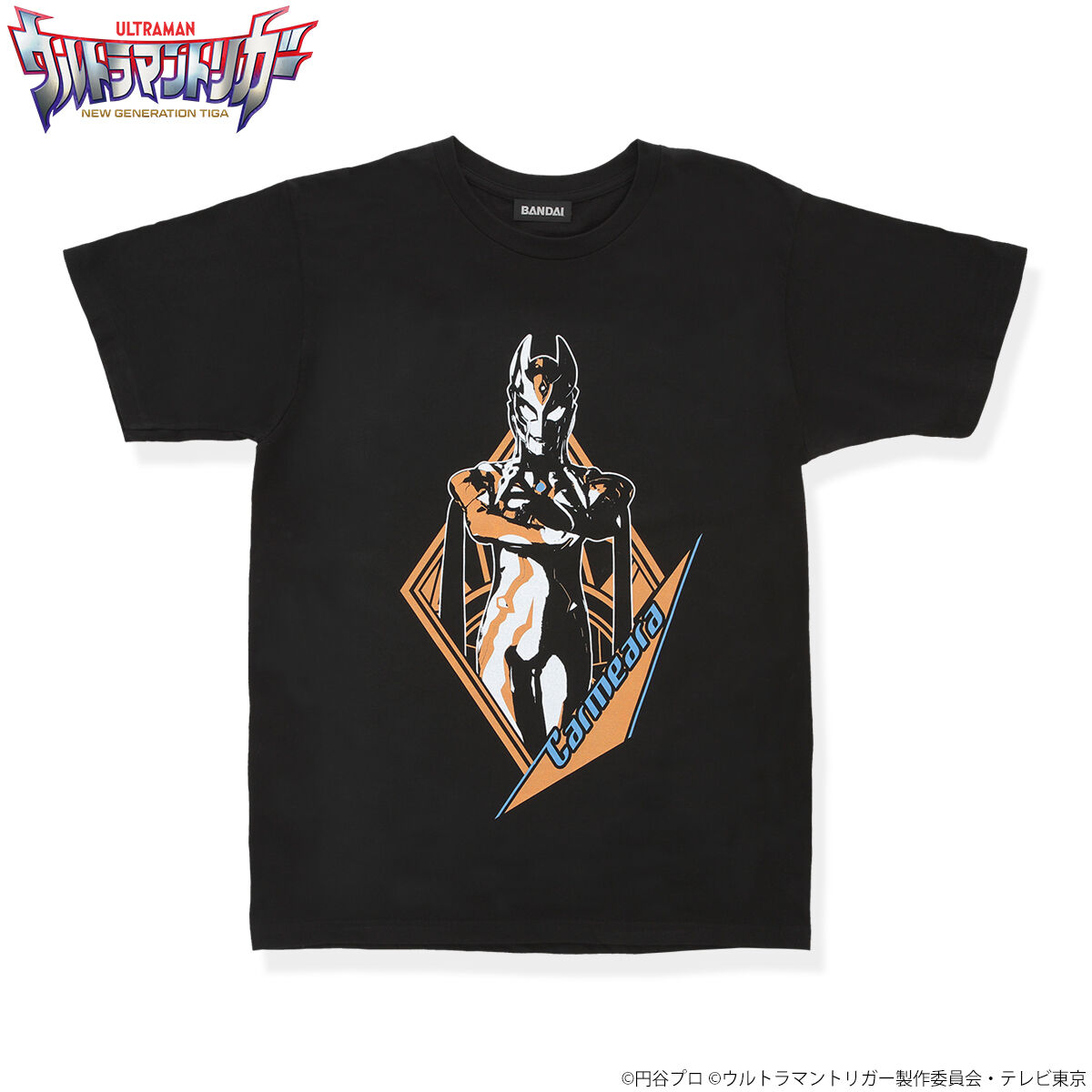 ウルトラマントリガー クライマックスＴシャツ カルミラ 