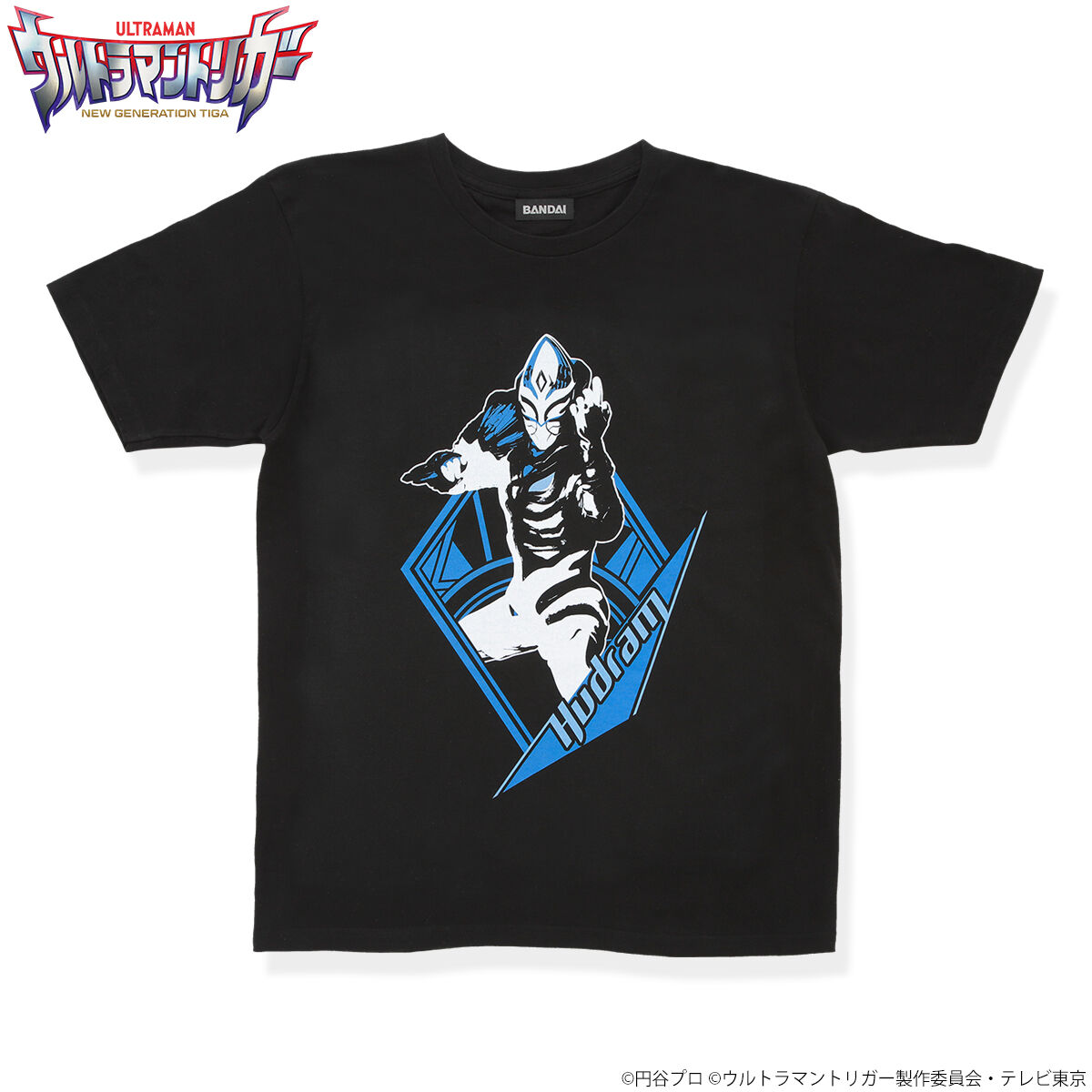 ウルトラマントリガー ヒーローズEXPO　円谷ストア フリーサイズ Tシャツ ウルトラマントリガーヒーローズEXPO円谷ストアフリーサイズTシャツ