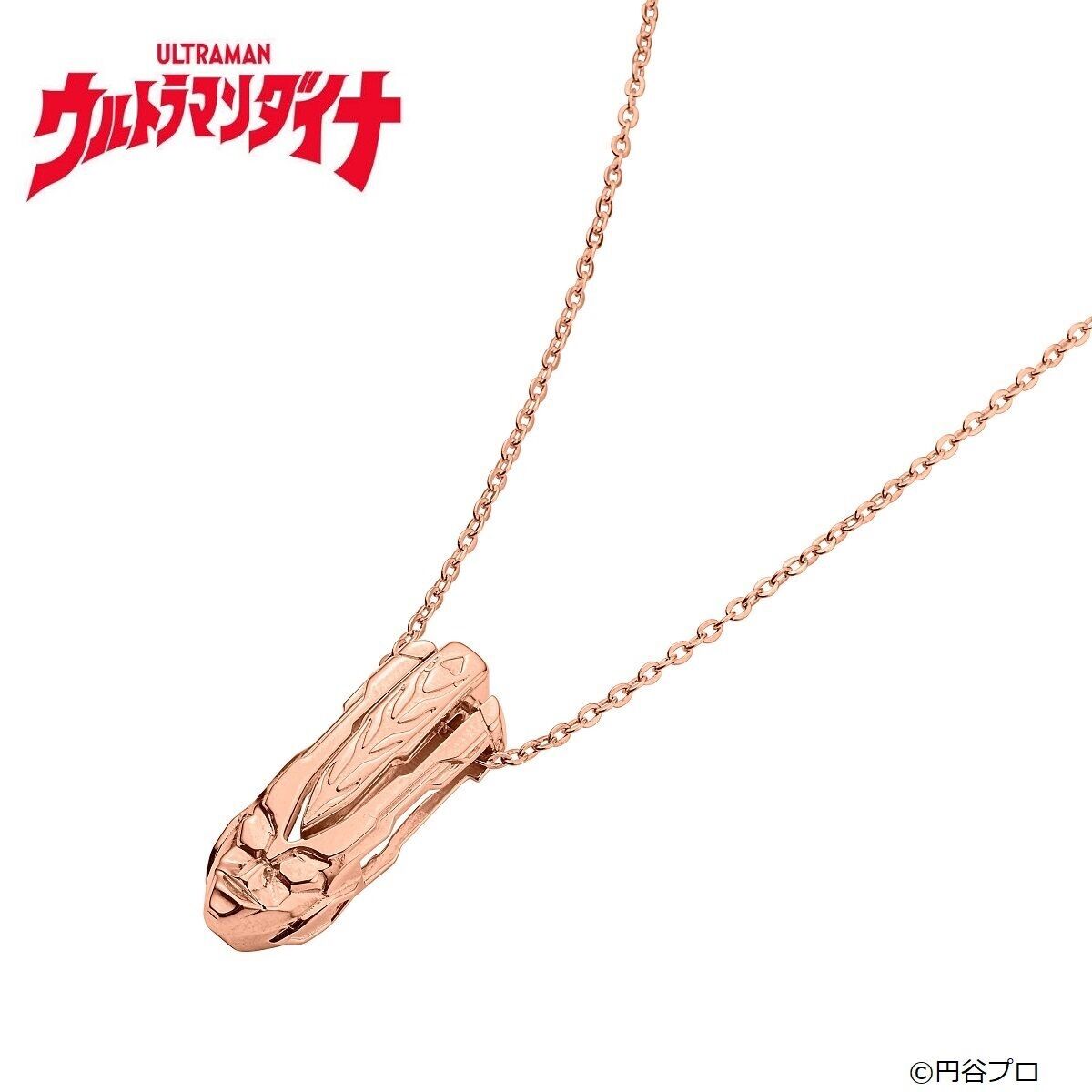 ウルトラマンダイナ　リーフラッシャー　silver925ネックレス