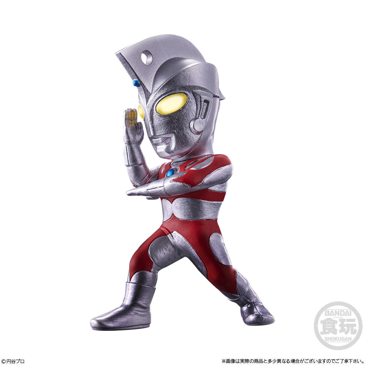 ウルトラマン コンバージ モーション 5 フーマ - 特撮