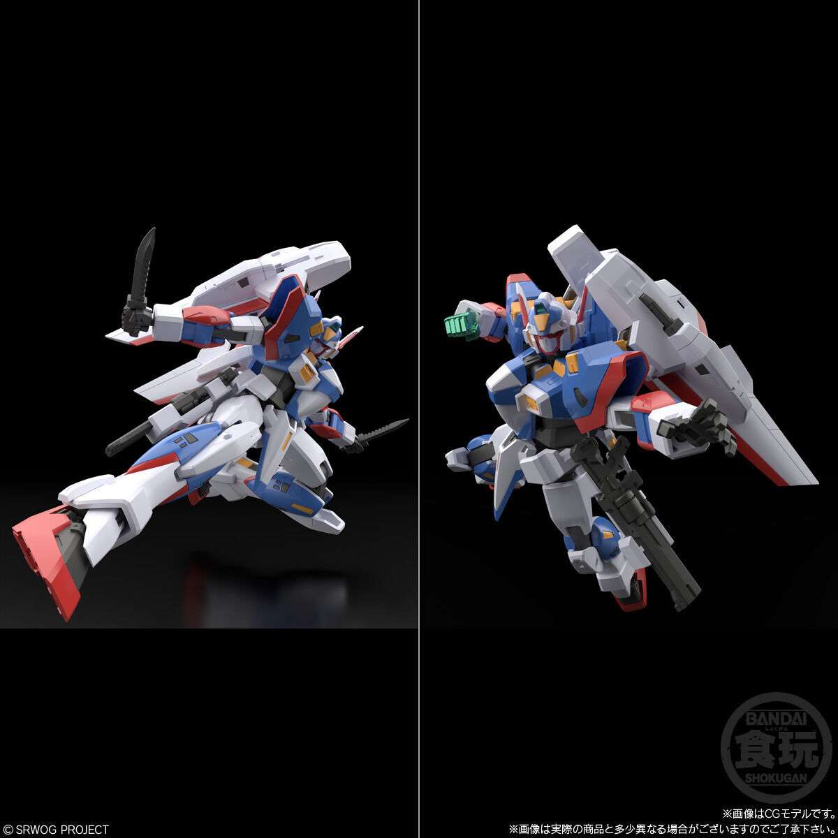 スーパーミニプラ SMP SRX R-1&R-GUN R-2&R-3 セット-