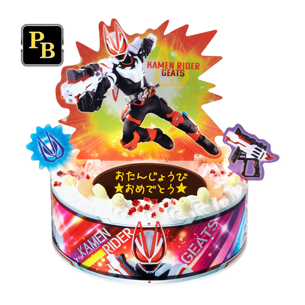 キャラデコパーティーケーキ 仮面ライダーギーツ(5号サイズ) | 仮面