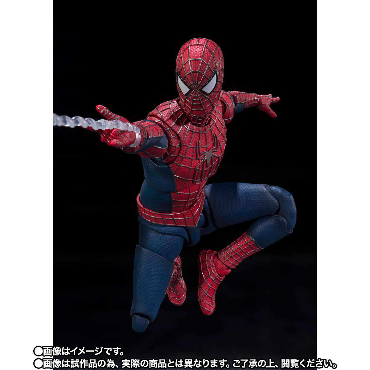 S.H.Figuarts アメイジング スパイダーマン フィギュアーツ - フィギュア