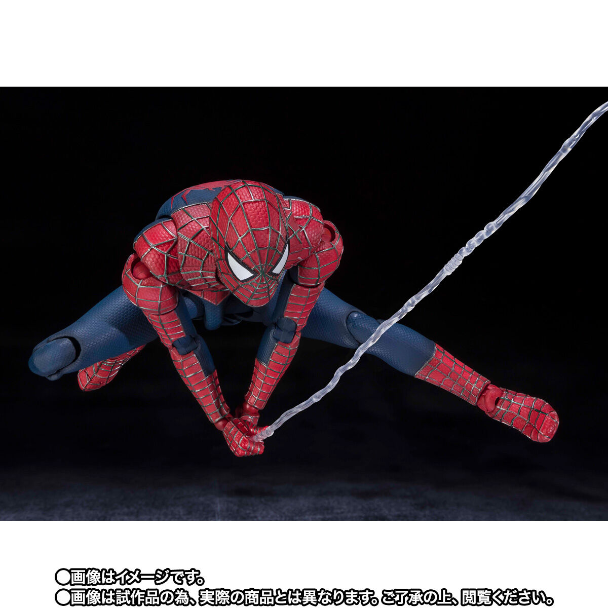 特価超激得S.H.Figuarts スパイダーマン フレンドリー・ネイバーフッド アメコミ