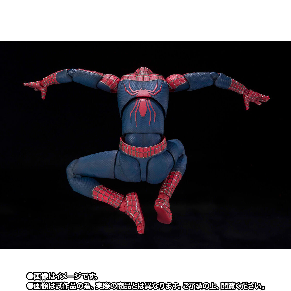 S.H.Figuarts フレンドリー・ネイバーフッド・スパイダーマン【2