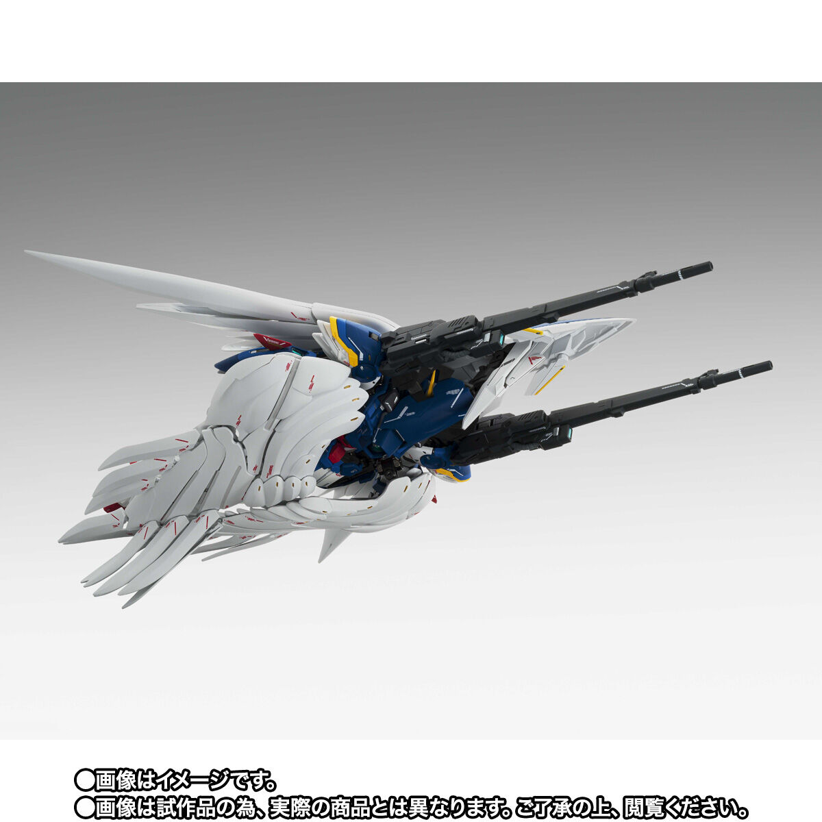 Gundam Fix Figuration Metal Composite #1028 XXXG-00W0 Wing Gundam Zero(Endless Waltz)(Noble Color)